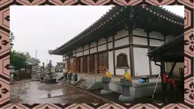 全東院(群馬県)