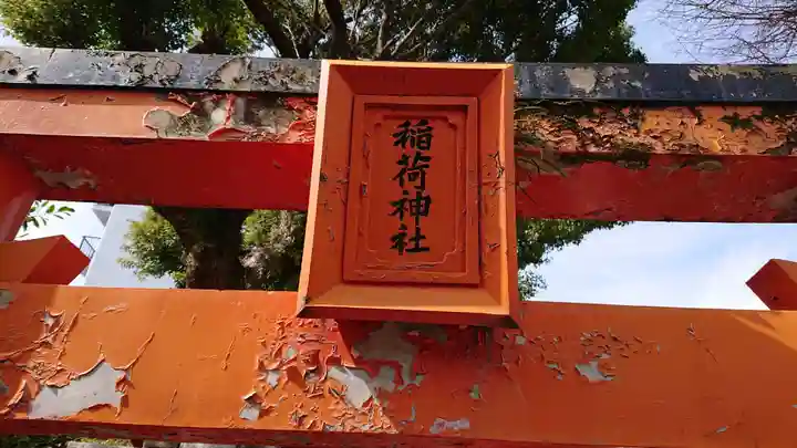 櫛田神社のその他建物