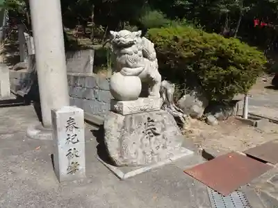 戸島神社(岡山県)