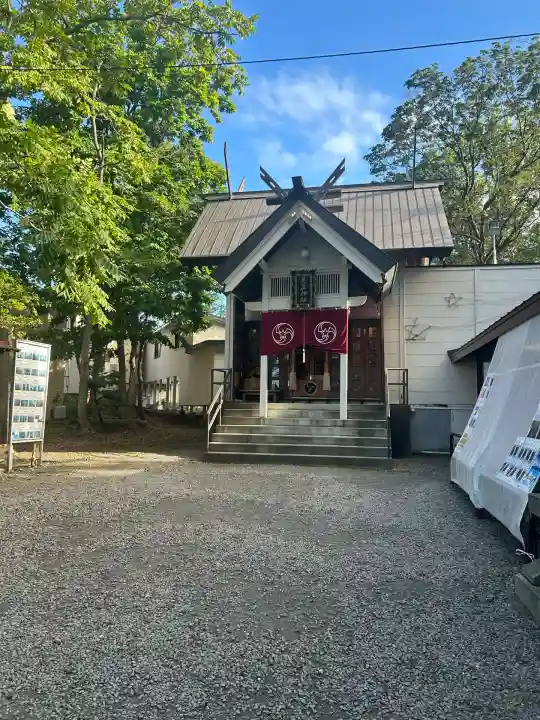 星置神社(北海道)