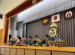 手力雄神社の神楽(2022年12月14日(水) 15時49分22秒投稿)