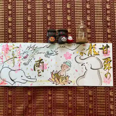 鳳仙寺(栃木県)