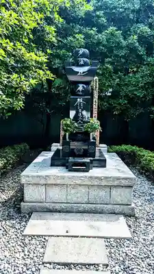 清涼寺のお墓