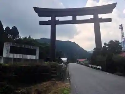 古峯神社(栃木県)