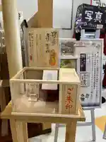 四阿流尾神社(長野県)