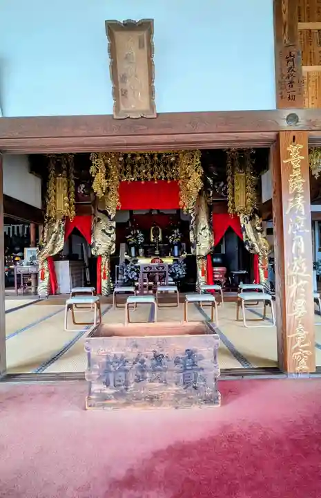 観音寺の本殿・本堂