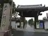 相国寺(相国承天禅寺)の山門・神門