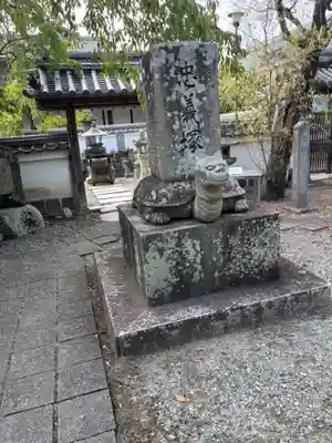 花岳寺(兵庫県)