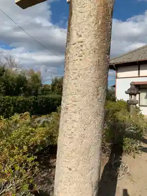 熊野神社(千葉県)