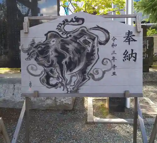 草加神社の絵馬