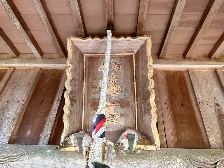 八幡神社(兵庫県)