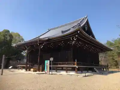 仁和寺(京都府)