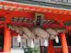 熊野速玉大社の{uncategorized: "未分類", other: "その他", undefined: "問題あり", building: "その他建物", grave: "お墓", sacred_gate: "鳥居", guardian: "狛犬", statue: "像", buddha: "仏像", history: "歴史", nature: "自然", garden: "庭園", animal: "動物", pagoda: "塔", temizu: "手水舎", mountain_gate: "山門・神門", sanctuary: "本殿・本堂", subordinate: "末社・摂社", art: "芸術", scenery: "景色", jizo: "地蔵", ema: "絵馬", goshuin: "御朱印", omikuji: "おみくじ", items: "授与品その他", amulet: "お守り", goshuincho: "御朱印帳", eats: "食事", festival: "お祭り", votive_dance: "神楽", shichigosan: "七五三参", wedding: "結婚式", experience: "体験その他", initially: "初詣", around: "周辺", anti_infection: "感染症対策"}