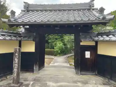 法東山　極楽寺(岐阜県)