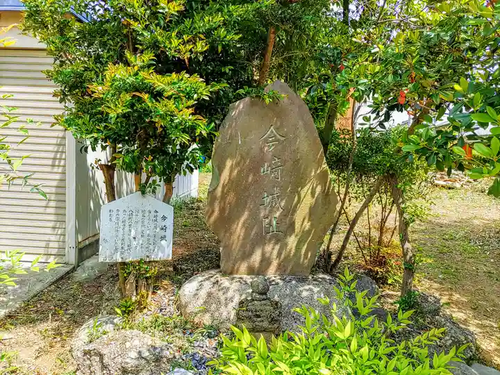 来迎寺のその他建物