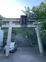 三島神社(徳島県)