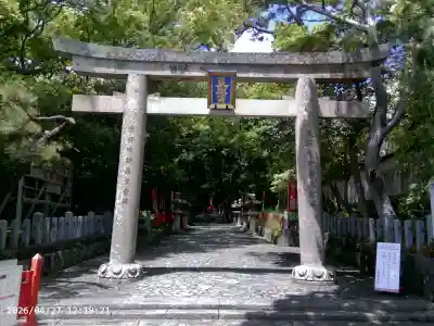 紀州東照宮の{uncategorized: "未分類", other: "その他", undefined: "問題あり", building: "その他建物", grave: "お墓", sacred_gate: "鳥居", guardian: "狛犬", statue: "像", buddha: "仏像", history: "歴史", nature: "自然", garden: "庭園", animal: "動物", pagoda: "塔", temizu: "手水舎", mountain_gate: "山門・神門", sanctuary: "本殿・本堂", subordinate: "末社・摂社", art: "芸術", scenery: "景色", jizo: "地蔵", ema: "絵馬", goshuin: "御朱印", omikuji: "おみくじ", items: "授与品その他", amulet: "お守り", goshuincho: "御朱印帳", eats: "食事", festival: "お祭り", votive_dance: "神楽", shichigosan: "七五三参", wedding: "結婚式", experience: "体験その他", initially: "初詣", around: "周辺", anti_infection: "感染症対策"}