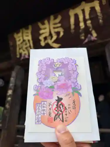 長谷寺の{uncategorized: "未分類", other: "その他", undefined: "問題あり", building: "その他建物", grave: "お墓", sacred_gate: "鳥居", guardian: "狛犬", statue: "像", buddha: "仏像", history: "歴史", nature: "自然", garden: "庭園", animal: "動物", pagoda: "塔", temizu: "手水舎", mountain_gate: "山門・神門", sanctuary: "本殿・本堂", subordinate: "末社・摂社", art: "芸術", scenery: "景色", jizo: "地蔵", ema: "絵馬", goshuin: "御朱印", omikuji: "おみくじ", items: "授与品その他", amulet: "お守り", goshuincho: "御朱印帳", eats: "食事", festival: "お祭り", votive_dance: "神楽", shichigosan: "七五三参", wedding: "結婚式", experience: "体験その他", initially: "初詣", around: "周辺", anti_infection: "感染症対策"}