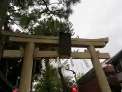 柴又八幡神社の鳥居