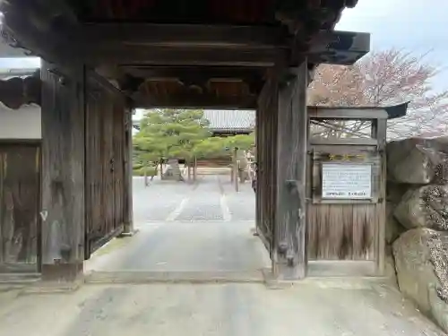 光延寺の{uncategorized: "未分類", other: "その他", undefined: "問題あり", building: "その他建物", grave: "お墓", sacred_gate: "鳥居", guardian: "狛犬", statue: "像", buddha: "仏像", history: "歴史", nature: "自然", garden: "庭園", animal: "動物", pagoda: "塔", temizu: "手水舎", mountain_gate: "山門・神門", sanctuary: "本殿・本堂", subordinate: "末社・摂社", art: "芸術", scenery: "景色", jizo: "地蔵", ema: "絵馬", goshuin: "御朱印", omikuji: "おみくじ", items: "授与品その他", amulet: "お守り", goshuincho: "御朱印帳", eats: "食事", festival: "お祭り", votive_dance: "神楽", shichigosan: "七五三参", wedding: "結婚式", experience: "体験その他", initially: "初詣", around: "周辺", anti_infection: "感染症対策"}