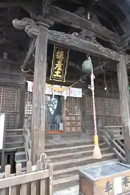 阿邪訶根神社(福島県)