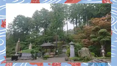 崇禅寺(群馬県)
