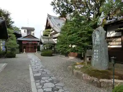 行願寺（革堂）のその他建物