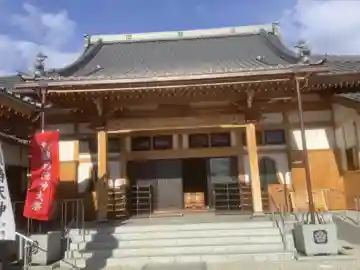 玉竜寺の本殿・本堂