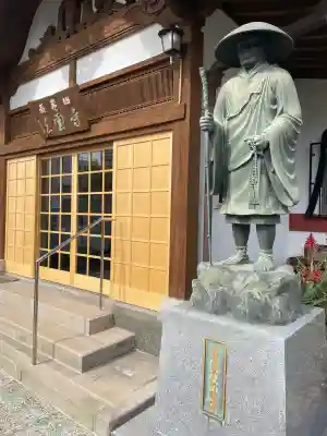 法雲寺の{uncategorized: "未分類", other: "その他", undefined: "問題あり", building: "その他建物", grave: "お墓", sacred_gate: "鳥居", guardian: "狛犬", statue: "像", buddha: "仏像", history: "歴史", nature: "自然", garden: "庭園", animal: "動物", pagoda: "塔", temizu: "手水舎", mountain_gate: "山門・神門", sanctuary: "本殿・本堂", subordinate: "末社・摂社", art: "芸術", scenery: "景色", jizo: "地蔵", ema: "絵馬", goshuin: "御朱印", omikuji: "おみくじ", items: "授与品その他", amulet: "お守り", goshuincho: "御朱印帳", eats: "食事", festival: "お祭り", votive_dance: "神楽", shichigosan: "七五三参", wedding: "結婚式", experience: "体験その他", initially: "初詣", around: "周辺", anti_infection: "感染症対策"}