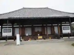 法華寺の本殿