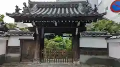 浄心寺(京都府)