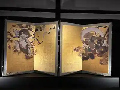 建仁寺（建仁禅寺）(京都府)