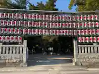 大鷲神社(東京都)