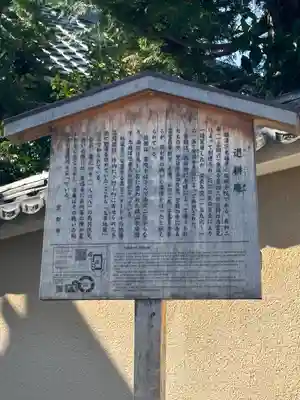 退耕庵(京都府)