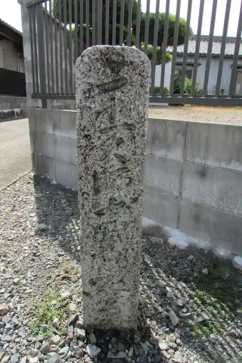 称名寺のその他建物