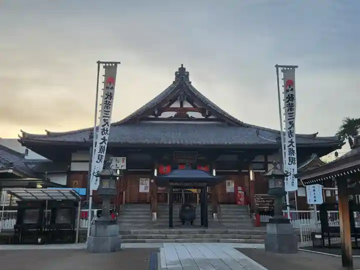 秋葉山圓通寺(愛知県)