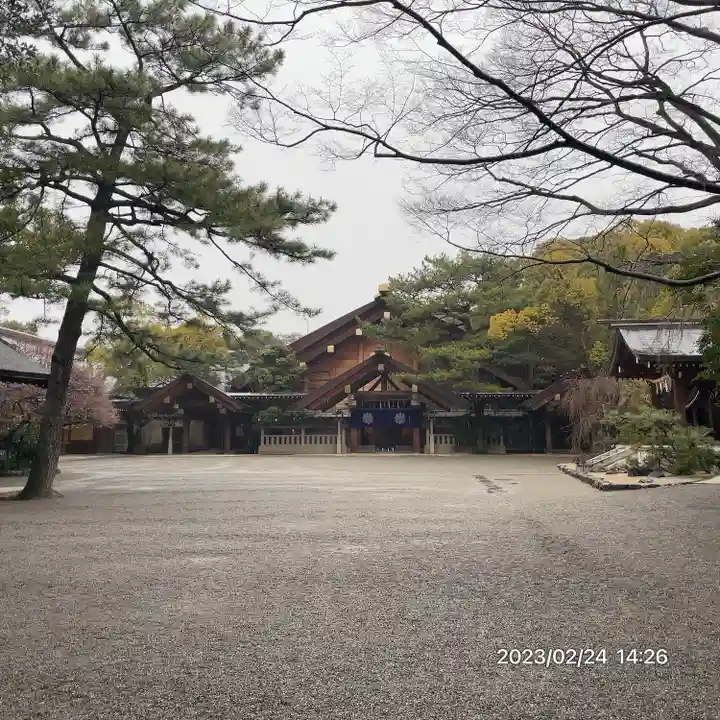 熱田神宮(愛知県)