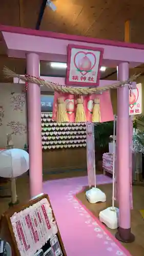 桃神社(大分県)