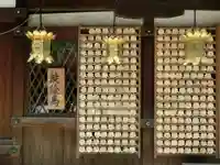 河合神社(鴨川合坐小社宅神社)の絵馬