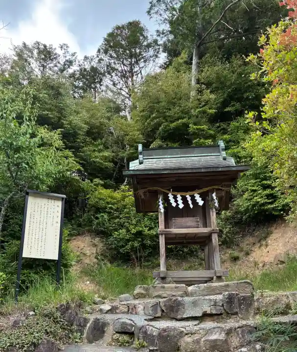小國神社(静岡県)