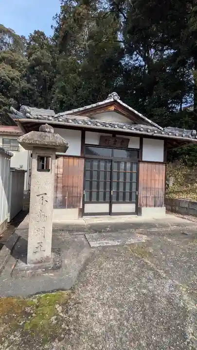 行者堂(里)(滋賀県)