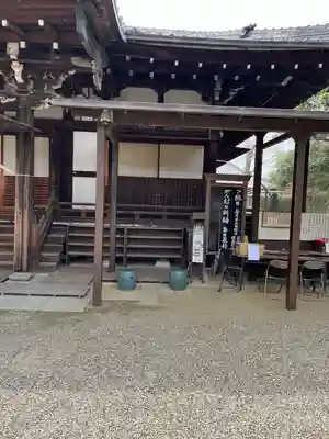 大安寺(奈良県)