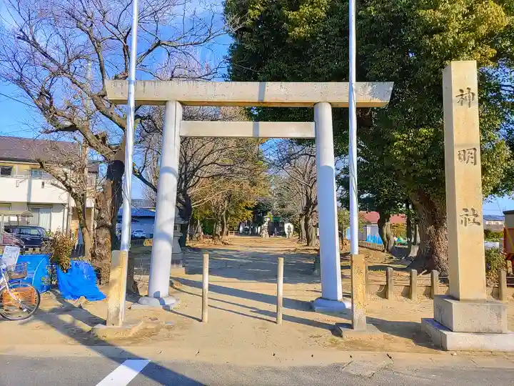 神明社(牛野通)の鳥居