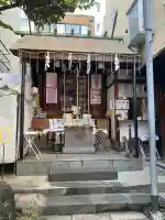 末廣神社(東京都)