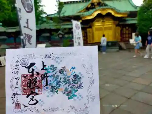 上野東照宮(東京都)