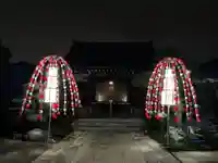 城立寺(東京都)