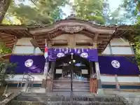 相賀神社の本殿・本堂