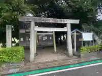 蒲冠者範頼之社(御曹司社)(三重県)