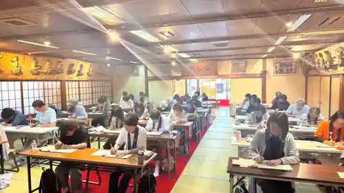 常光円満寺(大阪府)