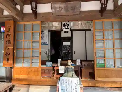 中性院の{uncategorized: "未分類", other: "その他", undefined: "問題あり", building: "その他建物", grave: "お墓", sacred_gate: "鳥居", guardian: "狛犬", statue: "像", buddha: "仏像", history: "歴史", nature: "自然", garden: "庭園", animal: "動物", pagoda: "塔", temizu: "手水舎", mountain_gate: "山門・神門", sanctuary: "本殿・本堂", subordinate: "末社・摂社", art: "芸術", scenery: "景色", jizo: "地蔵", ema: "絵馬", goshuin: "御朱印", omikuji: "おみくじ", items: "授与品その他", amulet: "お守り", goshuincho: "御朱印帳", eats: "食事", festival: "お祭り", votive_dance: "神楽", shichigosan: "七五三参", wedding: "結婚式", experience: "体験その他", initially: "初詣", around: "周辺", anti_infection: "感染症対策"}